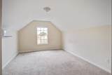 105 Netherfield Drive - Photo 34