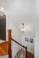 59 Ashe Street - Photo 27