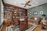 2476 Vaucluse Road - Photo 10