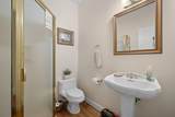 2476 Vaucluse Road - Photo 19