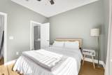 1265 Allusion Lane - Photo 17