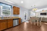 1301 Merchant Court - Photo 19