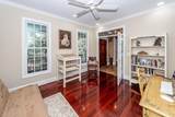 6976 Maybank Highway - Photo 30