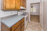 305 Chessington Circle - Photo 7