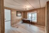 142 O T Wallace Drive - Photo 12