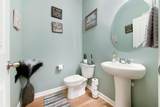 1204 University Drive - Photo 12