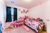 1204 University Drive - Photo 18