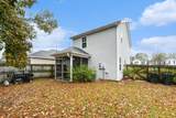 1204 University Drive - Photo 27