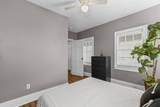6 Ashe Street - Photo 27
