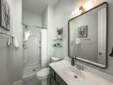 4500 Summey Street - Photo 14