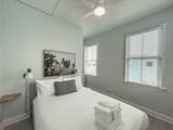 4500 Summey Street - Photo 16