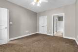 2244 Ashley Crossing Drive - Photo 27