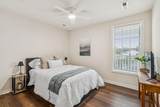 2262 Folly Road - Photo 19