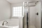 213 Longford Drive - Photo 12