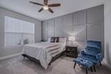 349 Tupelo Lake Drive - Photo 11