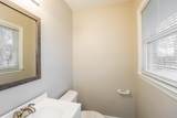 6 Middlesex Avenue - Photo 12