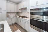 966 Dusk Drive - Photo 14