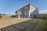 108 Vessey Drive - Photo 15