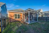 1574 Seabago Drive - Photo 13