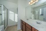 1574 Seabago Drive - Photo 3