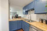 401 Andrea Lane - Photo 5