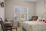 301 Blakely Village Lane - Photo 6