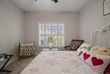 301 Blakely Village Lane - Photo 7