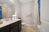 301 Blakely Village Lane - Photo 9