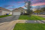 1846 Towne Street - Photo 1