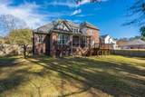 329 Ayers Circle - Photo 69