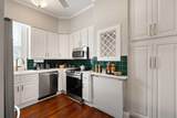 41 Legare Street - Photo 16