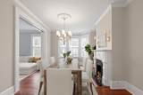 41 Legare Street - Photo 3