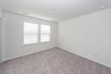 4633 Forest Hills Drive - Photo 21