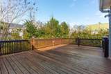 110 Lucia Street - Photo 46