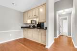 188 Midland Parkway - Photo 18