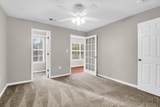 188 Midland Parkway - Photo 8