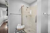 4405 Clovewood Street - Photo 14