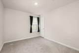 265 Wappoo Trace Lane - Photo 20