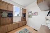138 Grange Circle - Photo 18