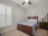 321 Bloomington Way - Photo 10