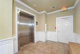 2244 Ashley Crossing Drive - Photo 13