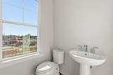 524 Heathwood Way - Photo 18