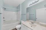 1300 Park West Boulevard - Photo 6