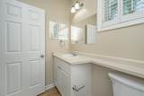 2127 Chatelain Way - Photo 13