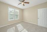 2127 Chatelain Way - Photo 16