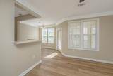 2127 Chatelain Way - Photo 5