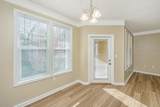 2127 Chatelain Way - Photo 6
