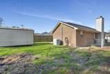 1005 Tj Lane - Photo 25