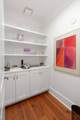155 Wingo Way - Photo 18