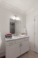 155 Wingo Way - Photo 35